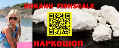 apvp Будённовск