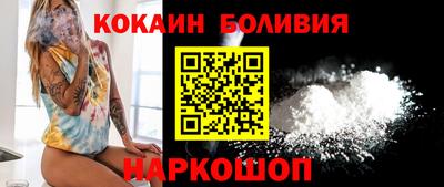 марки lsd Бузулук