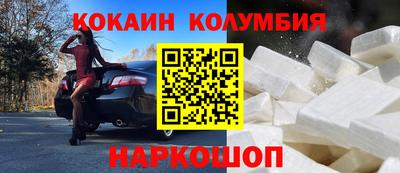 марки lsd Бузулук