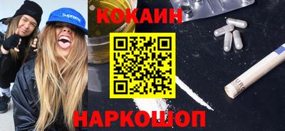 apvp Будённовск