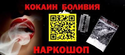 apvp Будённовск