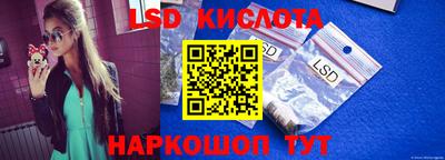 меф Бугуруслан