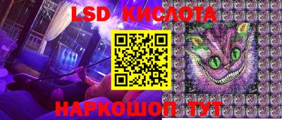 меф Бугуруслан