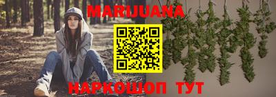 меф Бугуруслан