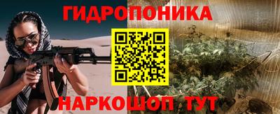 меф Бугуруслан