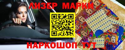 apvp Будённовск