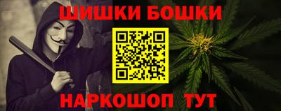 марки lsd Бузулук