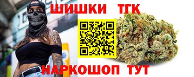 меф Бугуруслан
