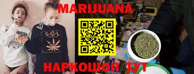 марки lsd Бузулук