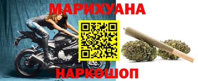 марки lsd Бузулук