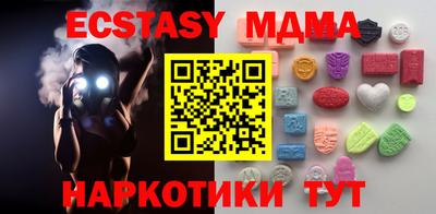 apvp Будённовск