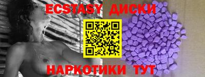 apvp Будённовск