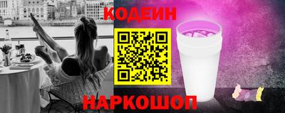 apvp Будённовск