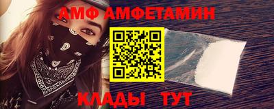 apvp Будённовск