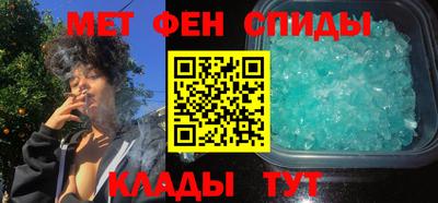 apvp Будённовск