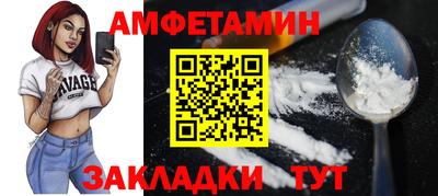 марки lsd Бузулук