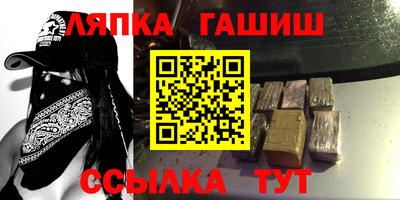 apvp Будённовск