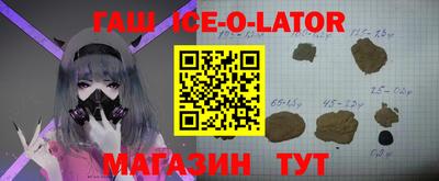 apvp Будённовск