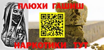 марки lsd Бузулук