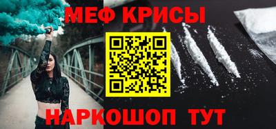 apvp Будённовск