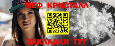 марки lsd Бузулук